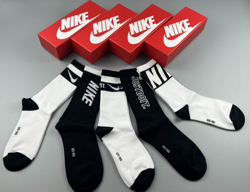 Nike socks 040602
